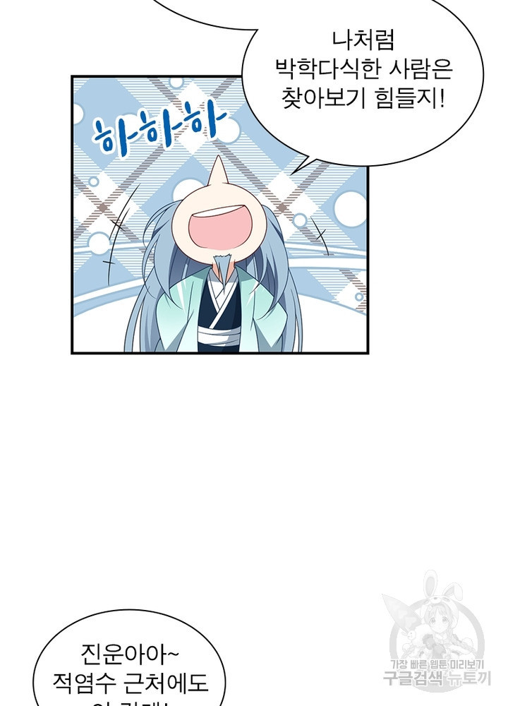 1639077258643onc1o0c9qf.jpeg