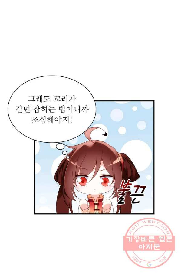 16390773719918diety7y0fk.jpeg