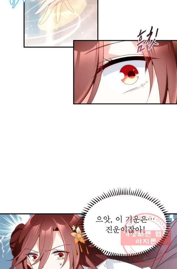 1639077376681f2k2msx2bg6.jpeg