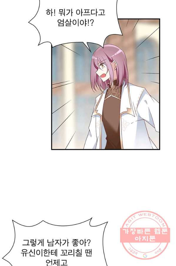 1639077377986mplra2x88z.jpeg