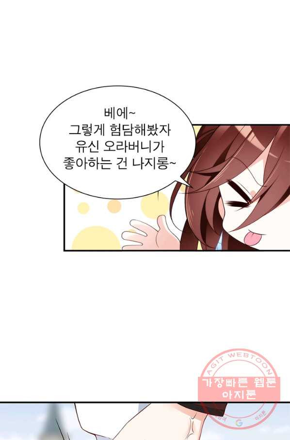 1639077379073sscvihlaeo.jpeg