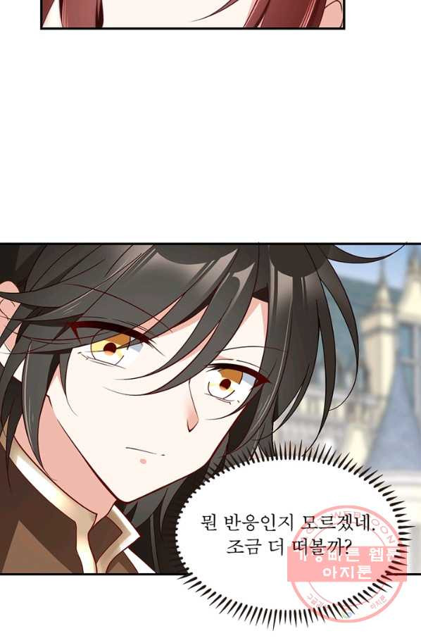 1639077379719ya9xyfj12u.jpeg