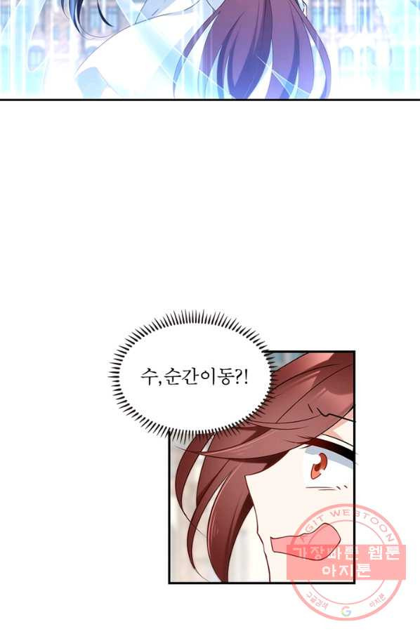 1639077380154opwuynq3y1p.jpeg