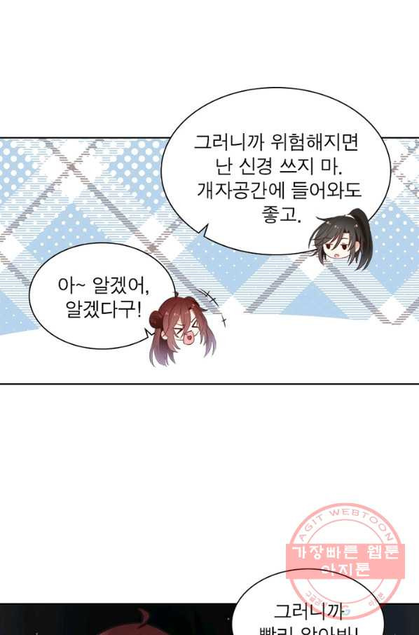 1639077441987osg9jpwjmtg.jpeg
