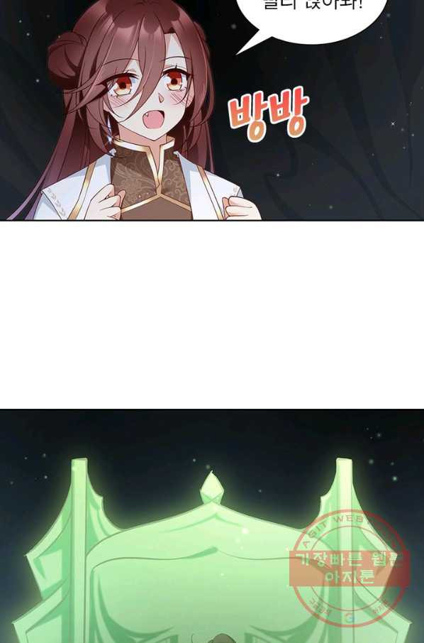 1639077442096jcmg7ulp0ul.jpeg