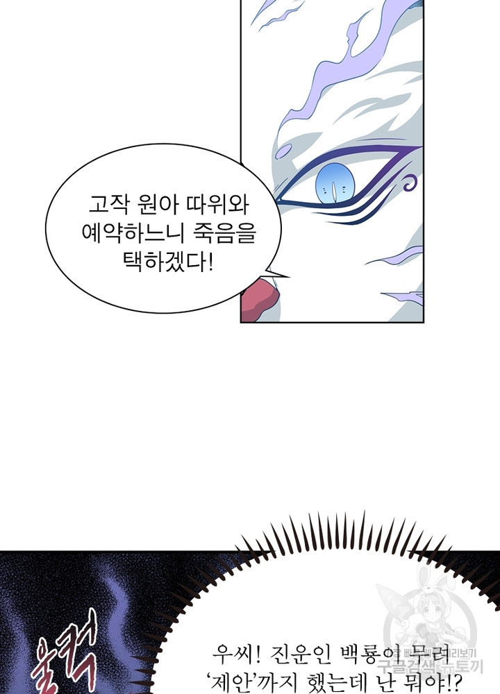 16390774681057optn0iarv9.jpeg