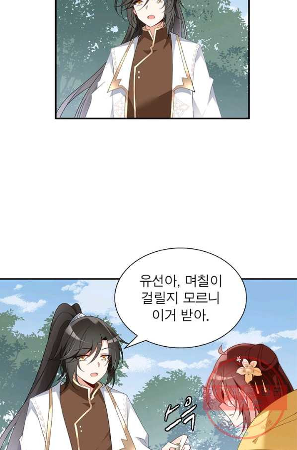 1639077564332xff4xk2jfob.jpeg