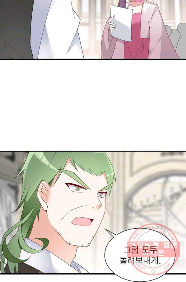 16390775713070b807wlcolr.jpeg