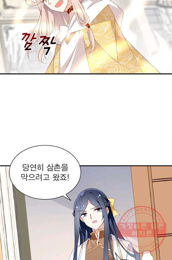 1639077574213wad0disj5g.jpeg