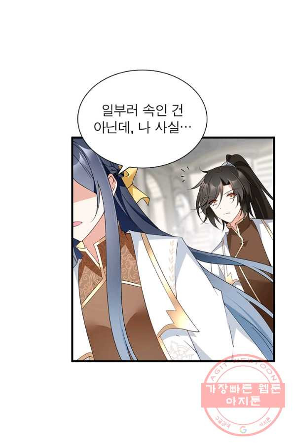 1639077574956uxim2lnlwpm.jpeg