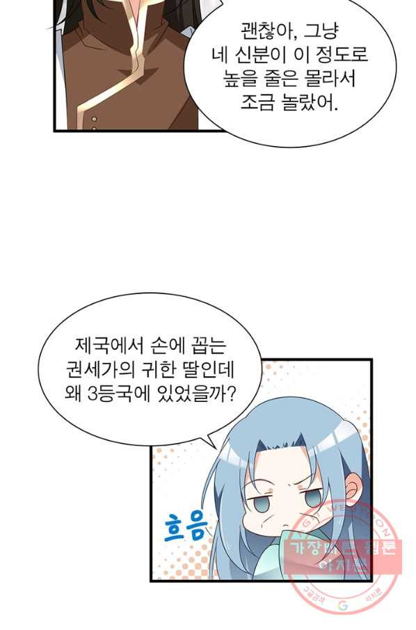 16390775752869mzdw731n2u.jpeg