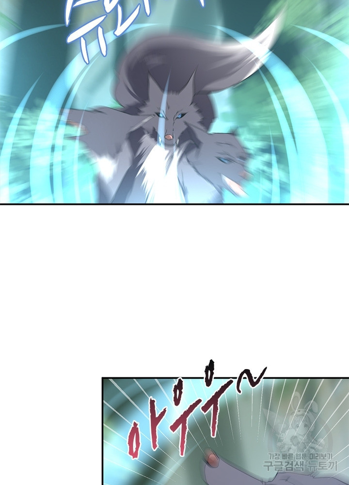 1639077703865cffofur5zf.jpeg