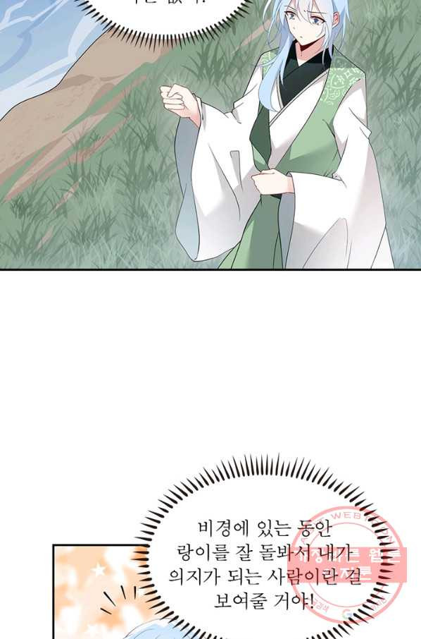 1639077752793fm0y04mri1o.jpeg