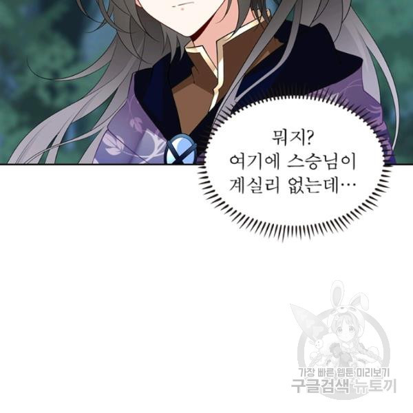 1639077771978oum61xkv08d.jpeg