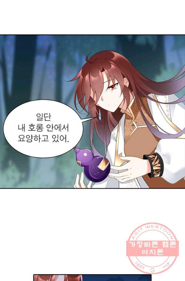 1639077787143oda0qebusm.jpeg