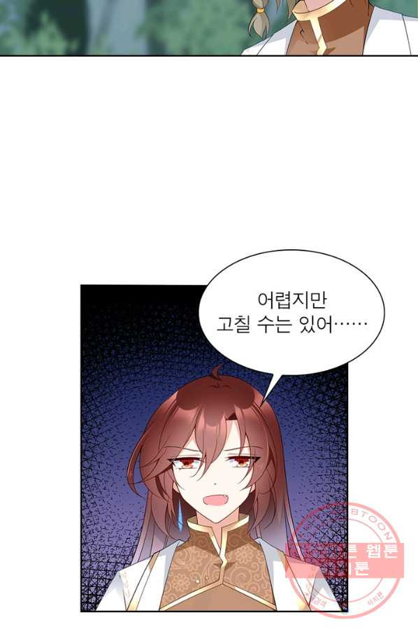 1639077787793af1kyexmqci.jpeg