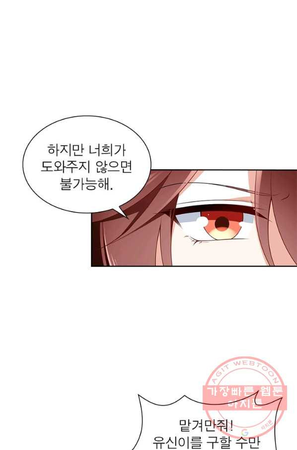 1639077787900929yn9nogre.jpeg