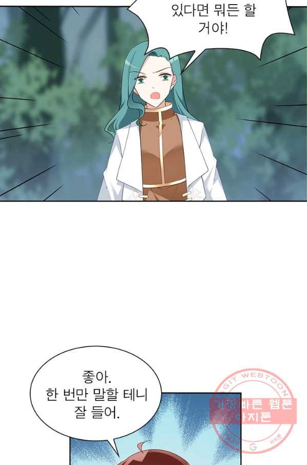 1639077788004v85szfqoyt.jpeg