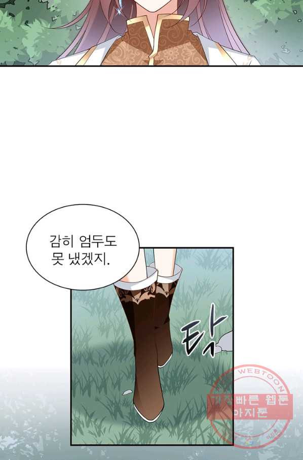 1639077789095xdaeol4t8l.jpeg