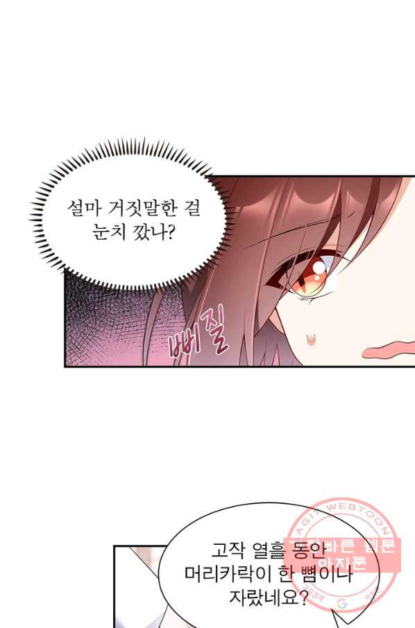 1639077851961yi1ltinuiwh.jpeg