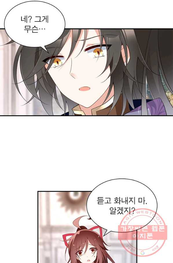 1639077852608wfwkwkddidb.jpeg