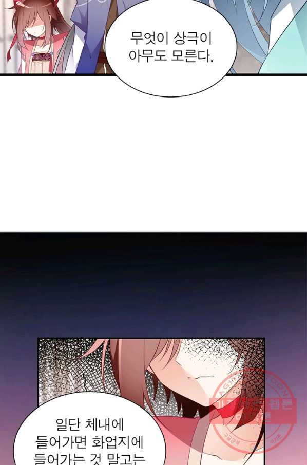 1639077854882grdvo3ir0cb.jpeg