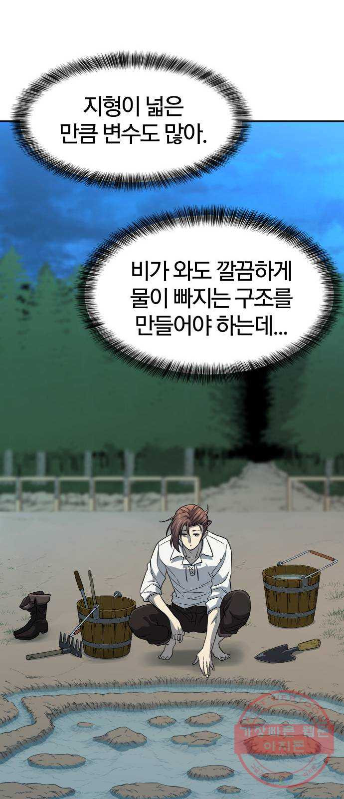 1639081230260qwiju3k7aph.jpeg