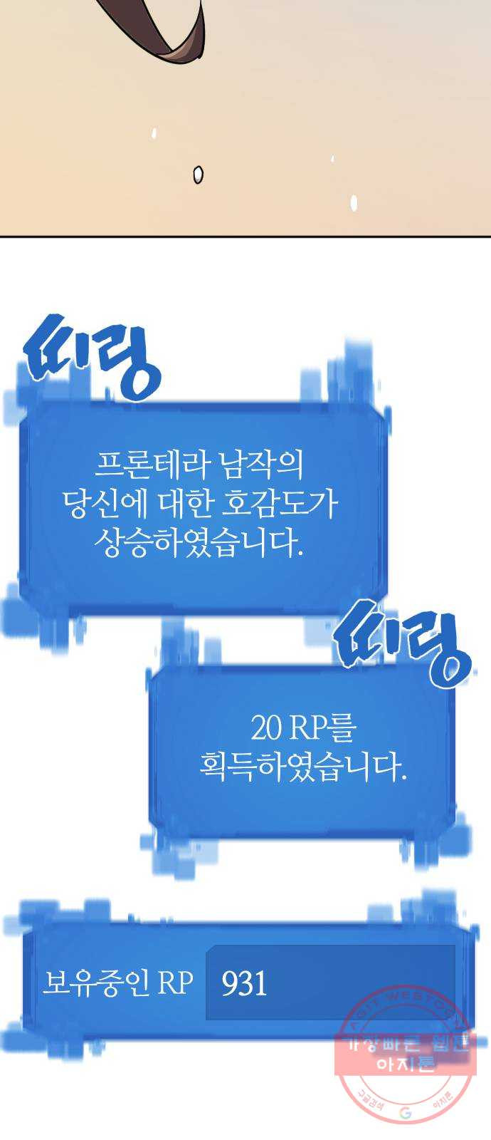 1639081232226amwbocp0nrr.jpeg