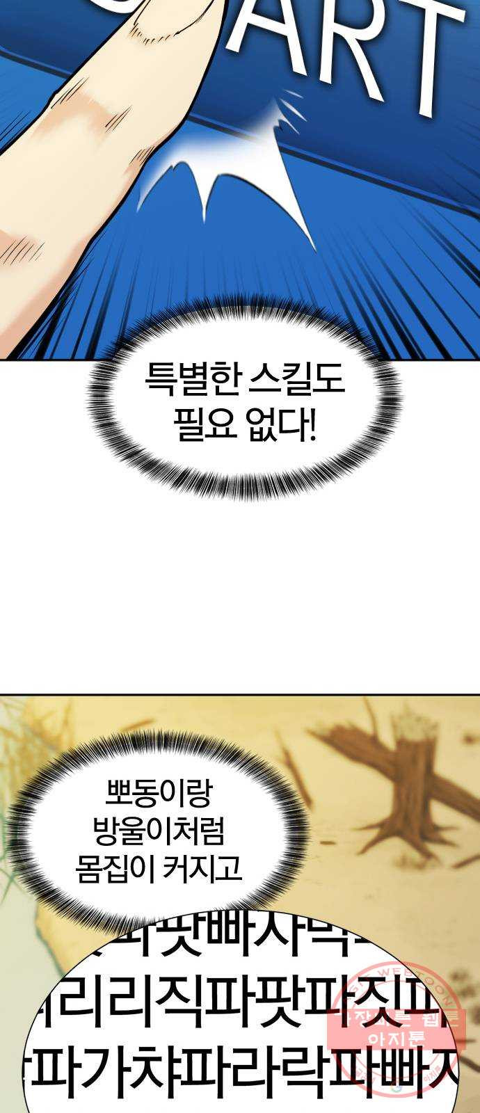1639081235691e6y0a3e4jiw.jpeg