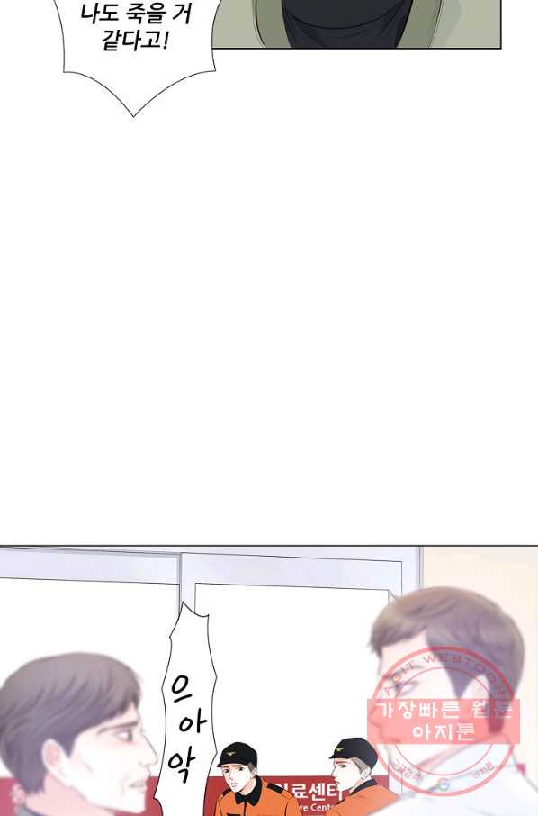 1639078501814ikm0h5rpvu.jpeg