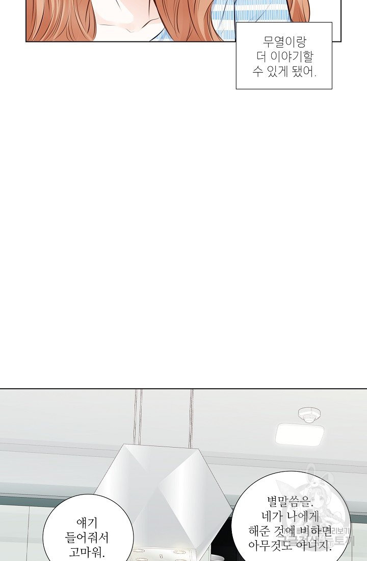 1639078524331lxe3jtn0swo.jpeg