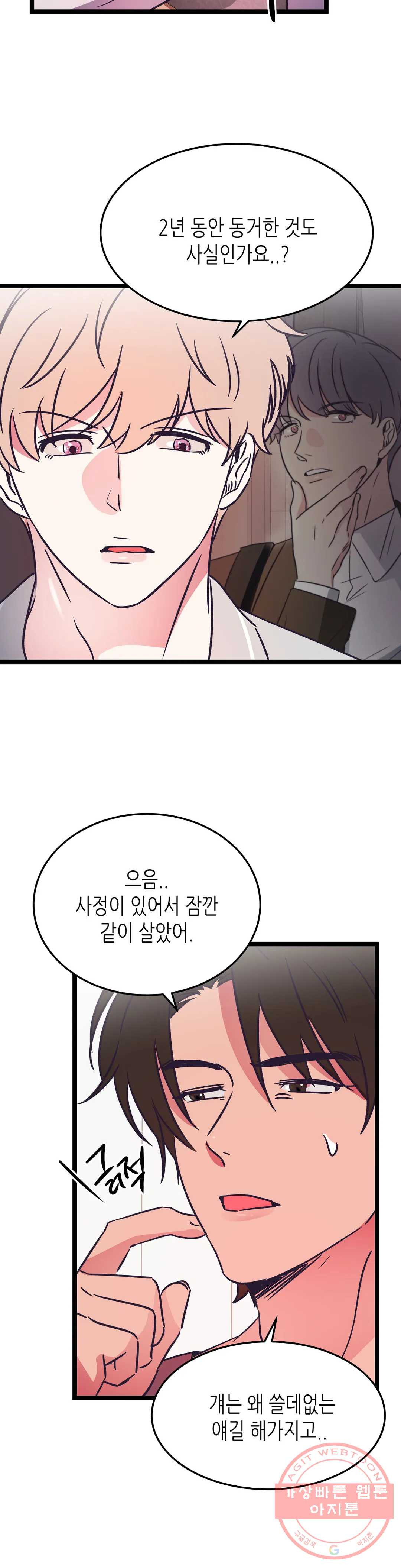 1639079721871abkmpe3ig1.jpeg