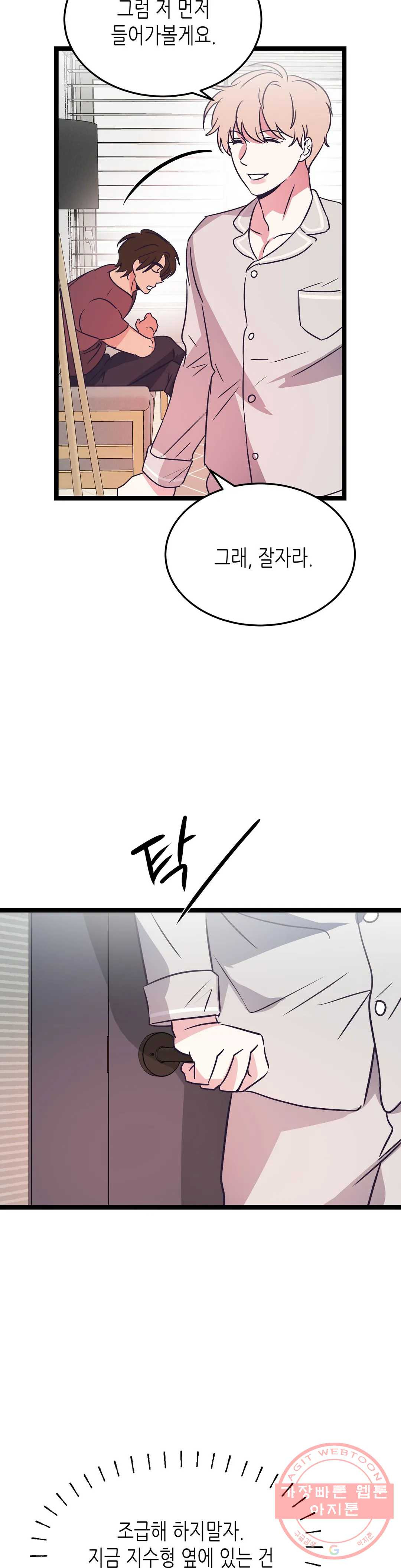 1639079722311mr0001kbgh.jpeg
