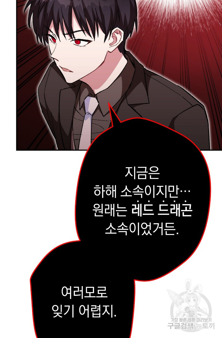 1639082054194ann3uqwhd2t.jpeg