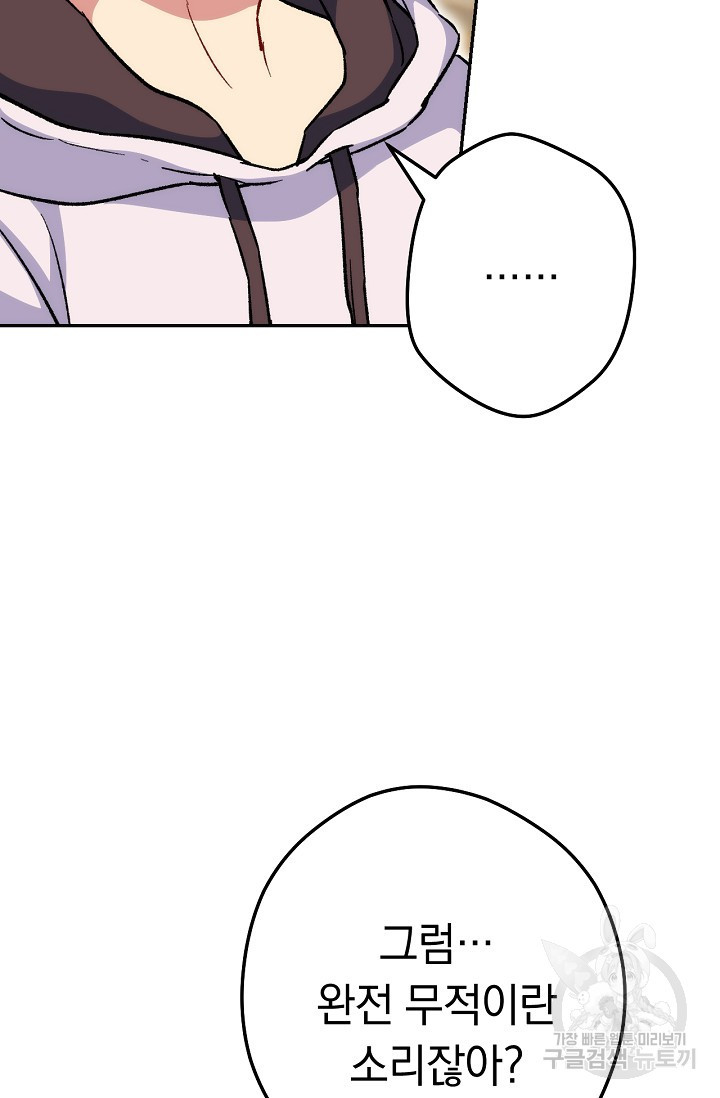 1639082057858k1hnsy9qnw.jpeg