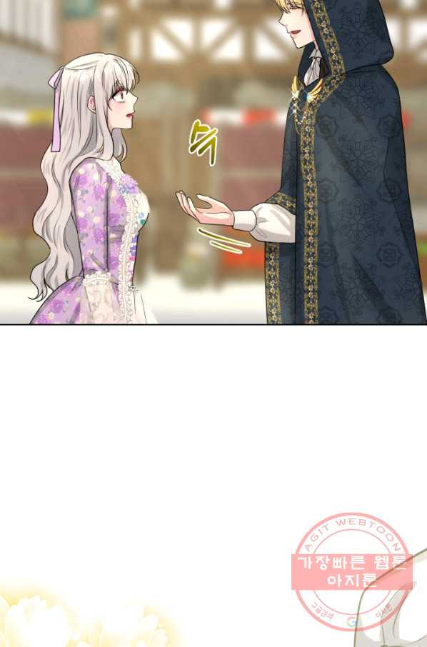 16390815740510psci3y79oi.jpeg