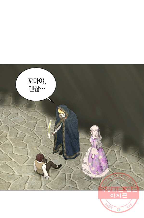 163908157597862a3lj99cc.jpeg
