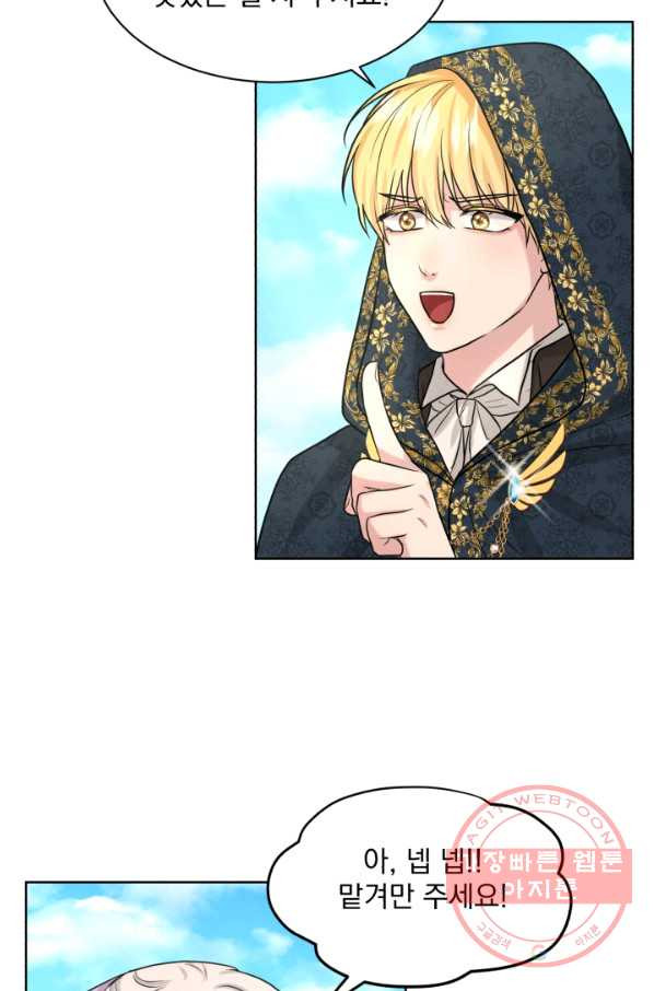 16390815771233ew4fmyup4e.jpeg