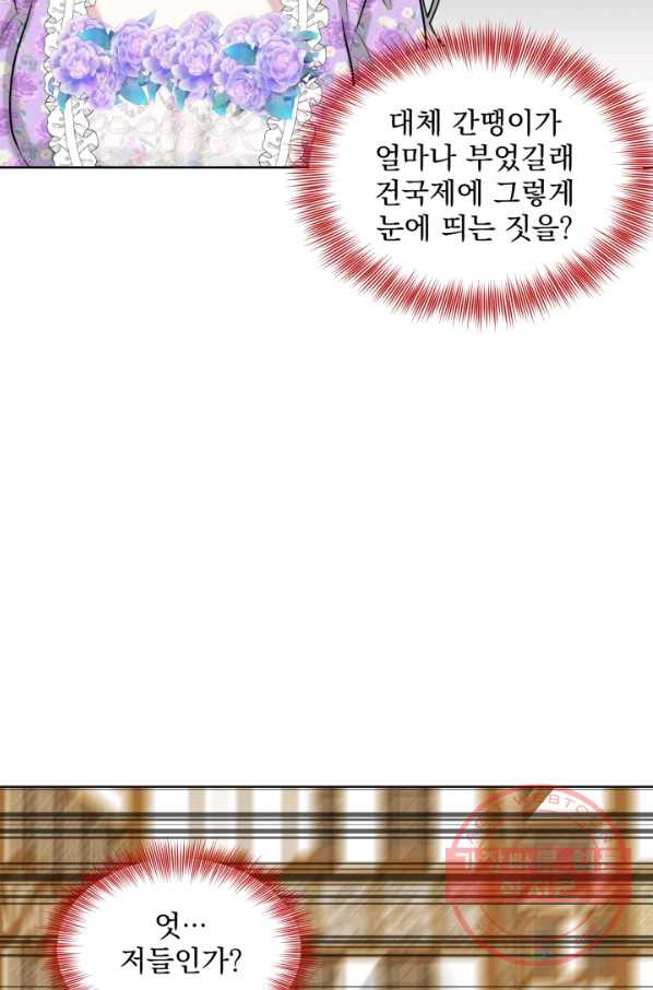 1639081582084xim7b5wtjvq.jpeg