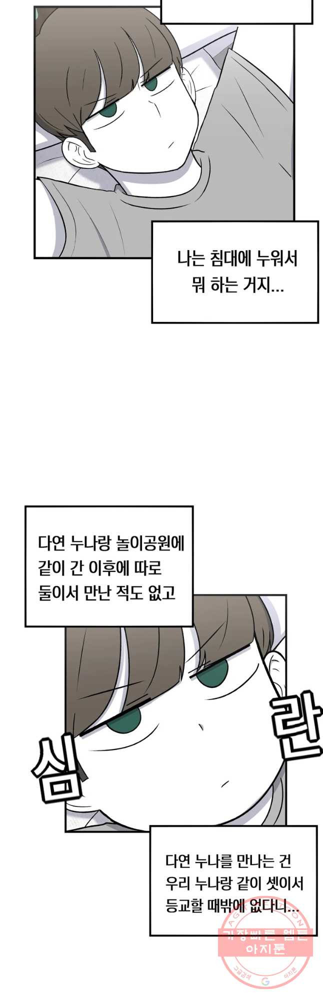 1639081636406albbcyydfeu.jpeg