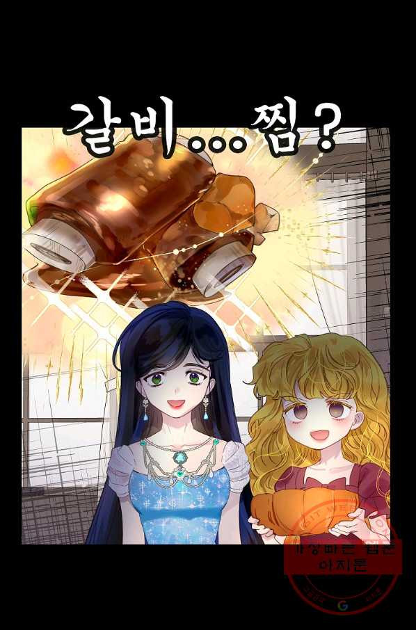 1639172267316jhj5jl895s.jpeg