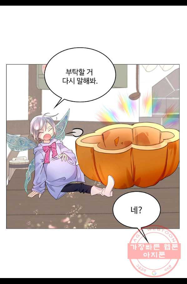1639172272978w5iyhs6yie.jpeg