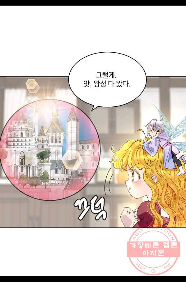 1639172277631lr7zueunwck.jpeg