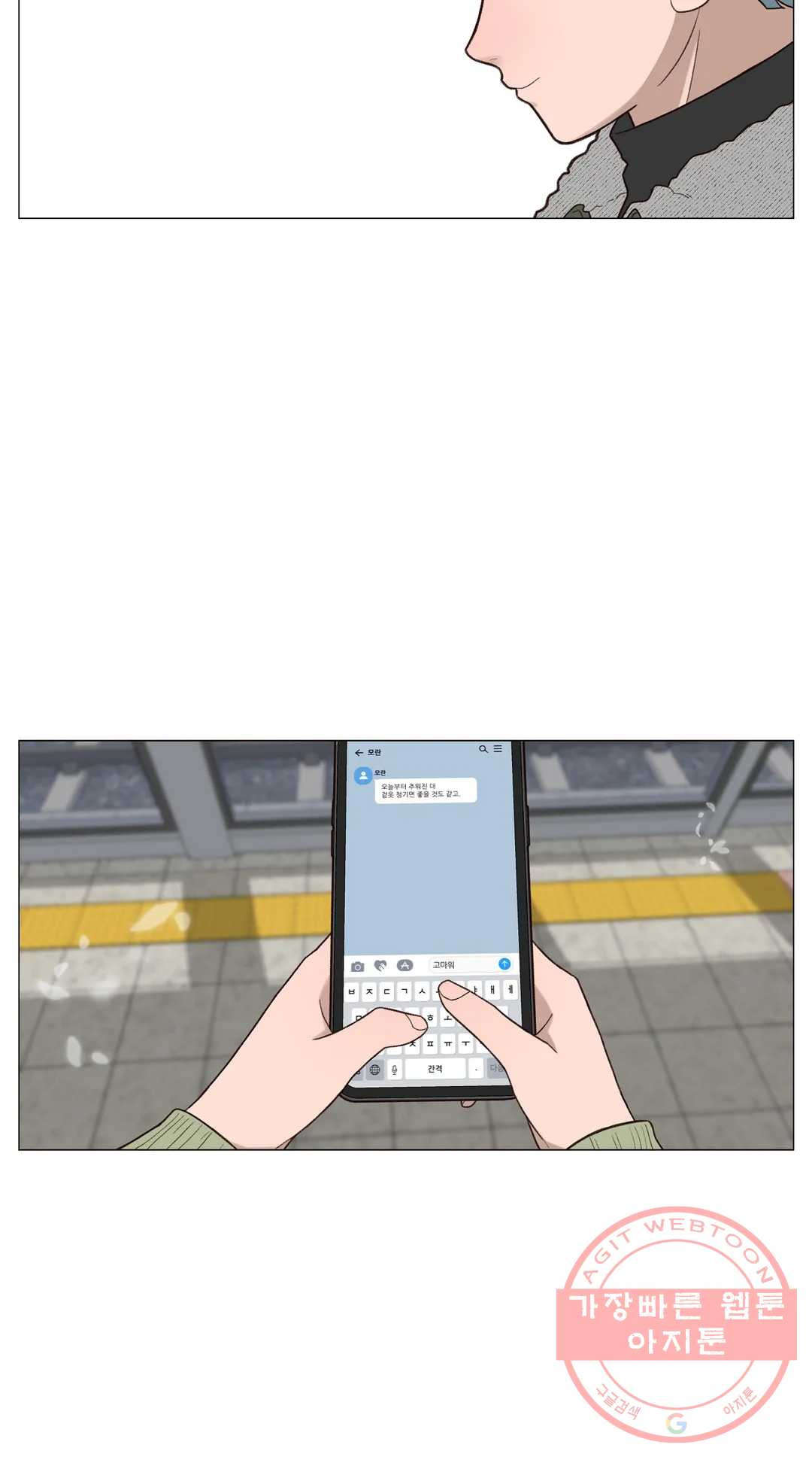 16392356479323kz9hyojbfn.jpeg
