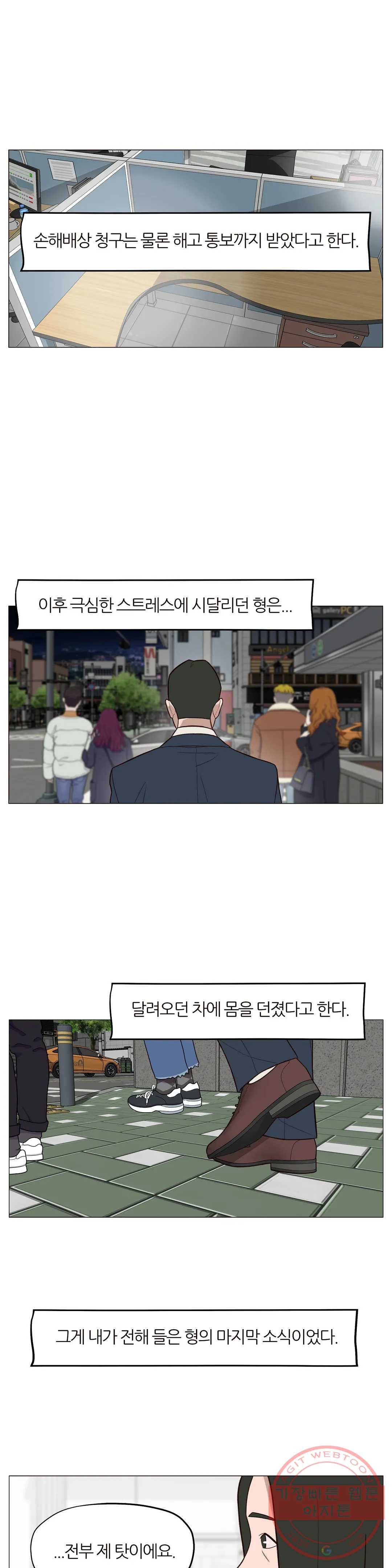 1639235927316daojgdo895.jpeg