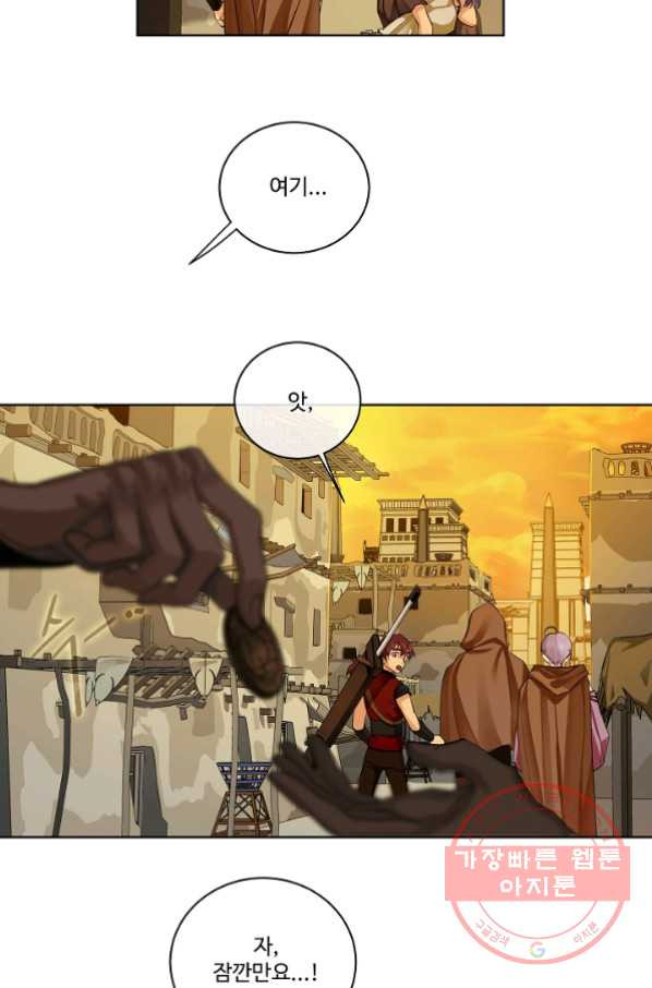 1639235966331a14rlxjsf3s.jpeg