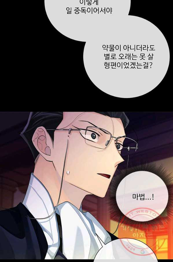 1639236500353yv9wl113cvg.jpeg