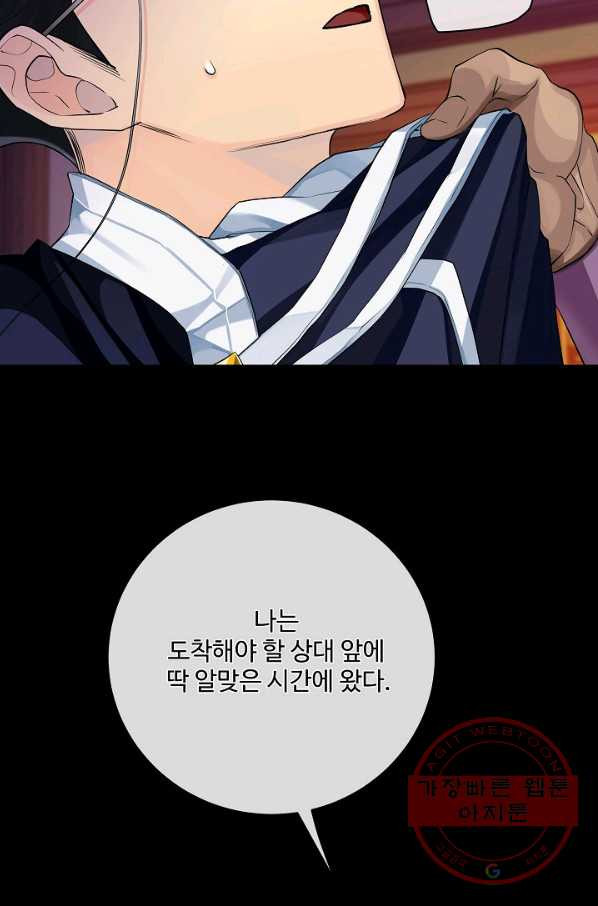 1639236500569md9se48pri.jpeg