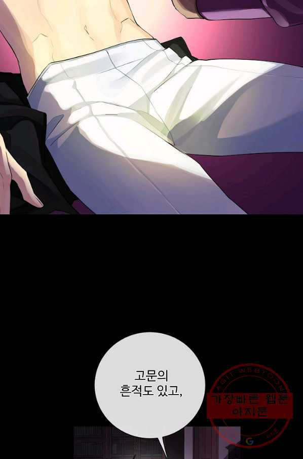 1639236502498oqrmbb21myg.jpeg
