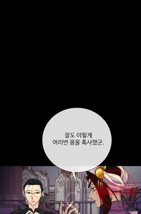 16392365027085scb11b3mkp.jpeg